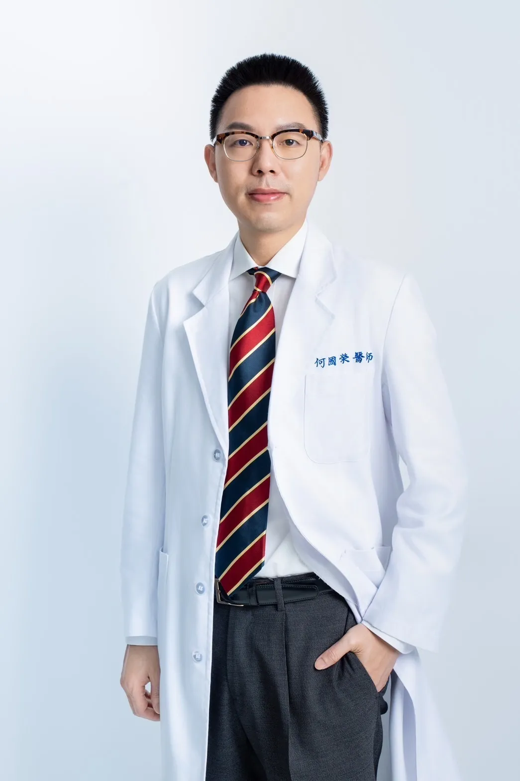 何國榮 醫師