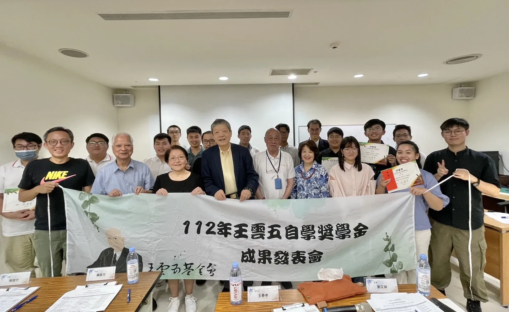 📸✨112年王雲五自學獎學金成果發表會圓滿落幕！