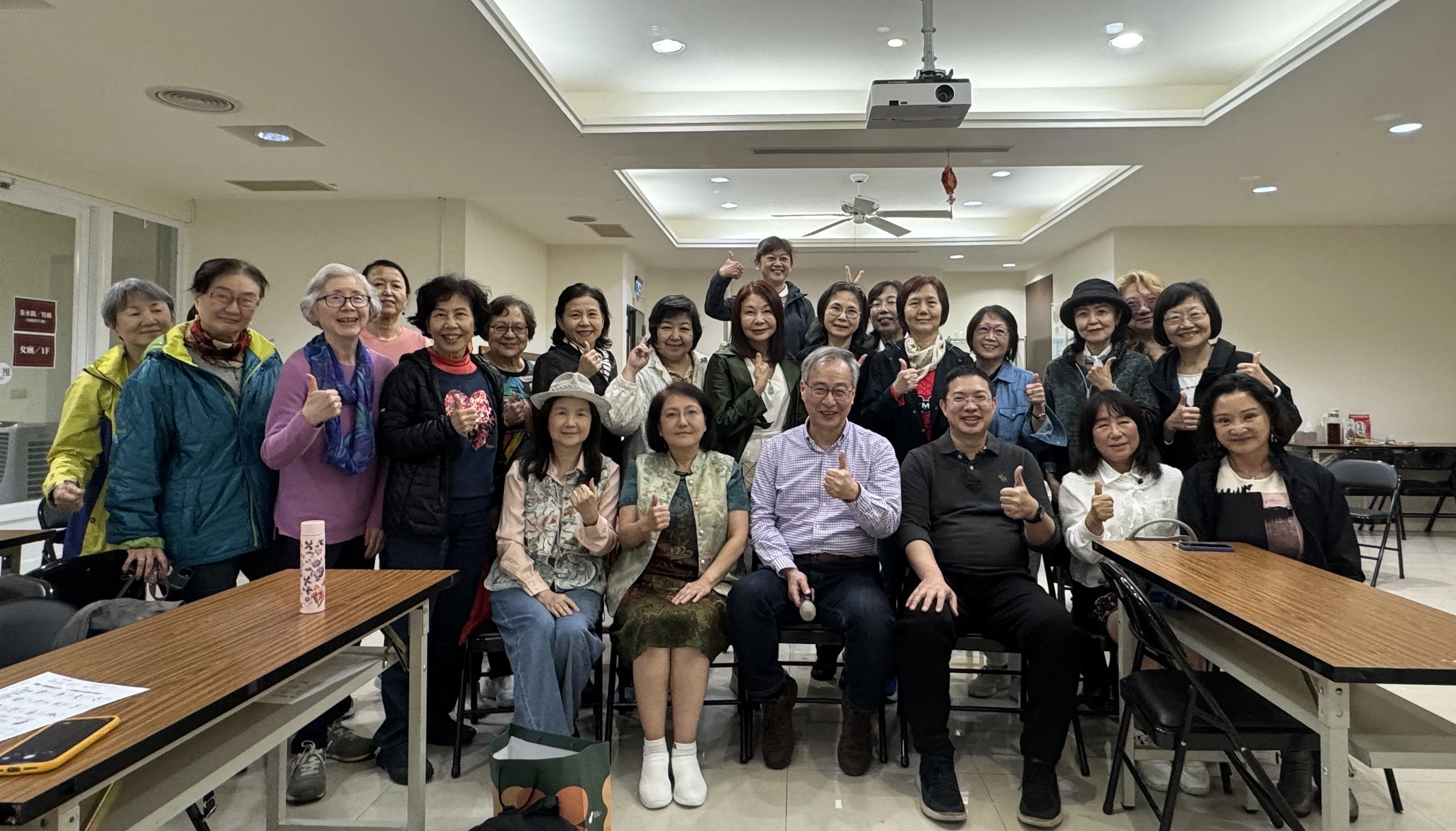 【活動回顧】易想天開——AI 時代不可不會的正向思維