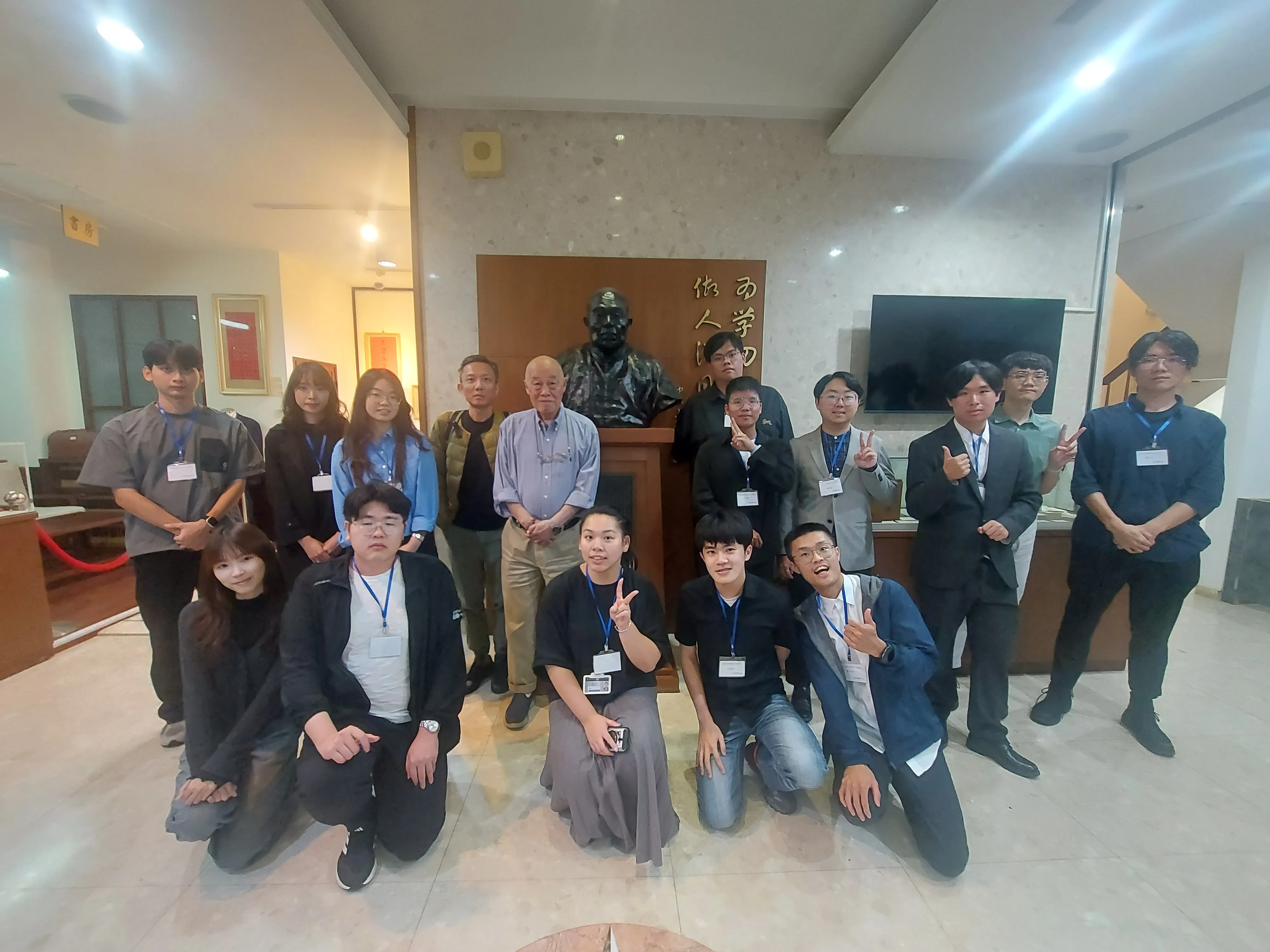 113年王雲五基金會自學獎學金研究成果發表