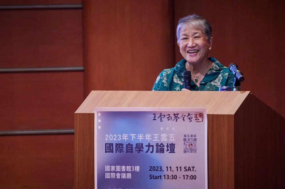 洪蘭教授