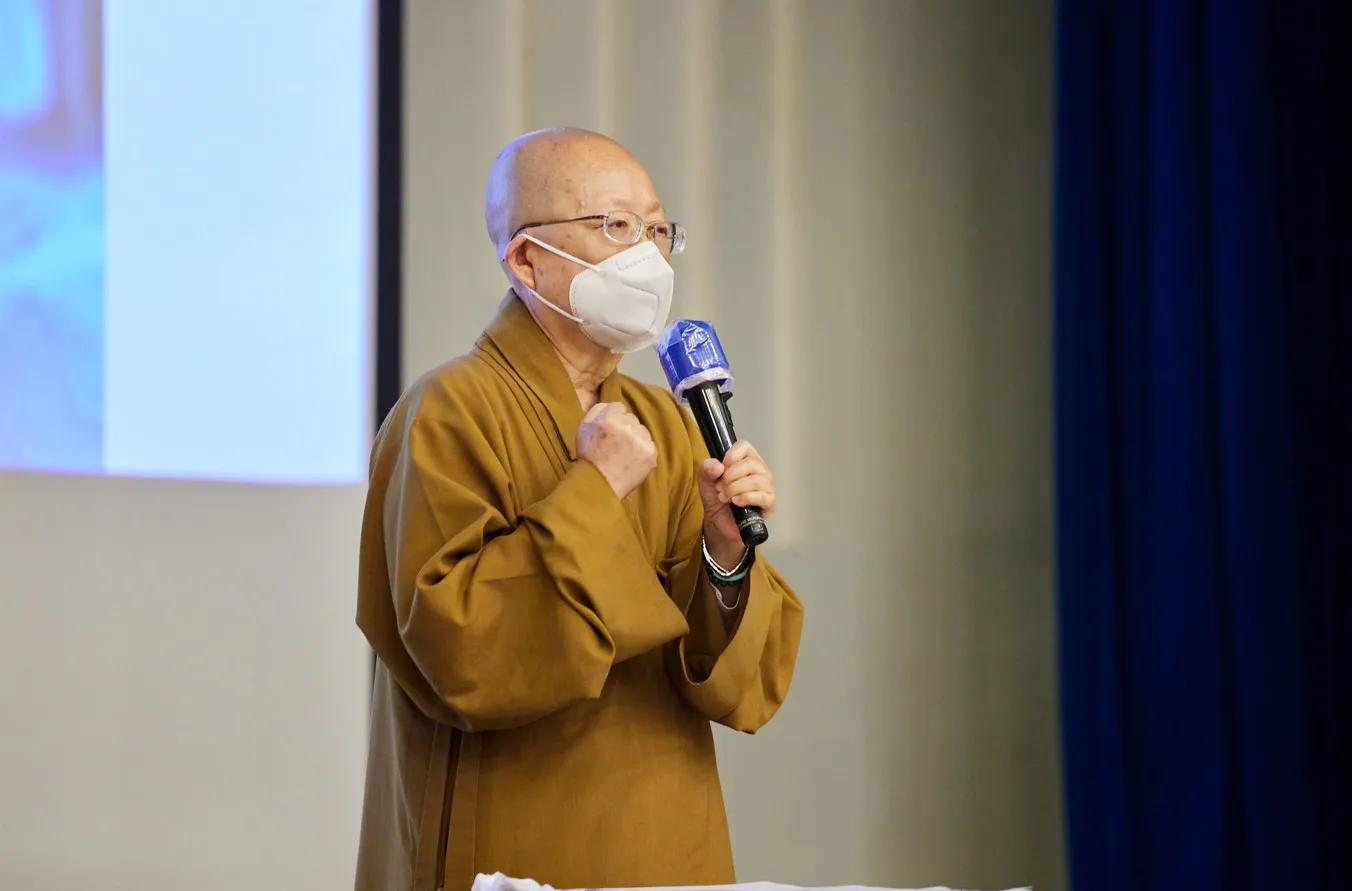 依空法師 依空法師