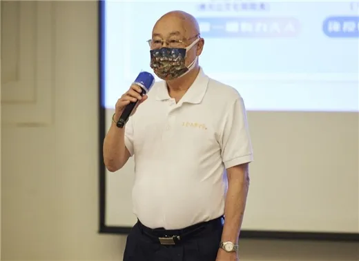 2022王雲五國際自學力論壇