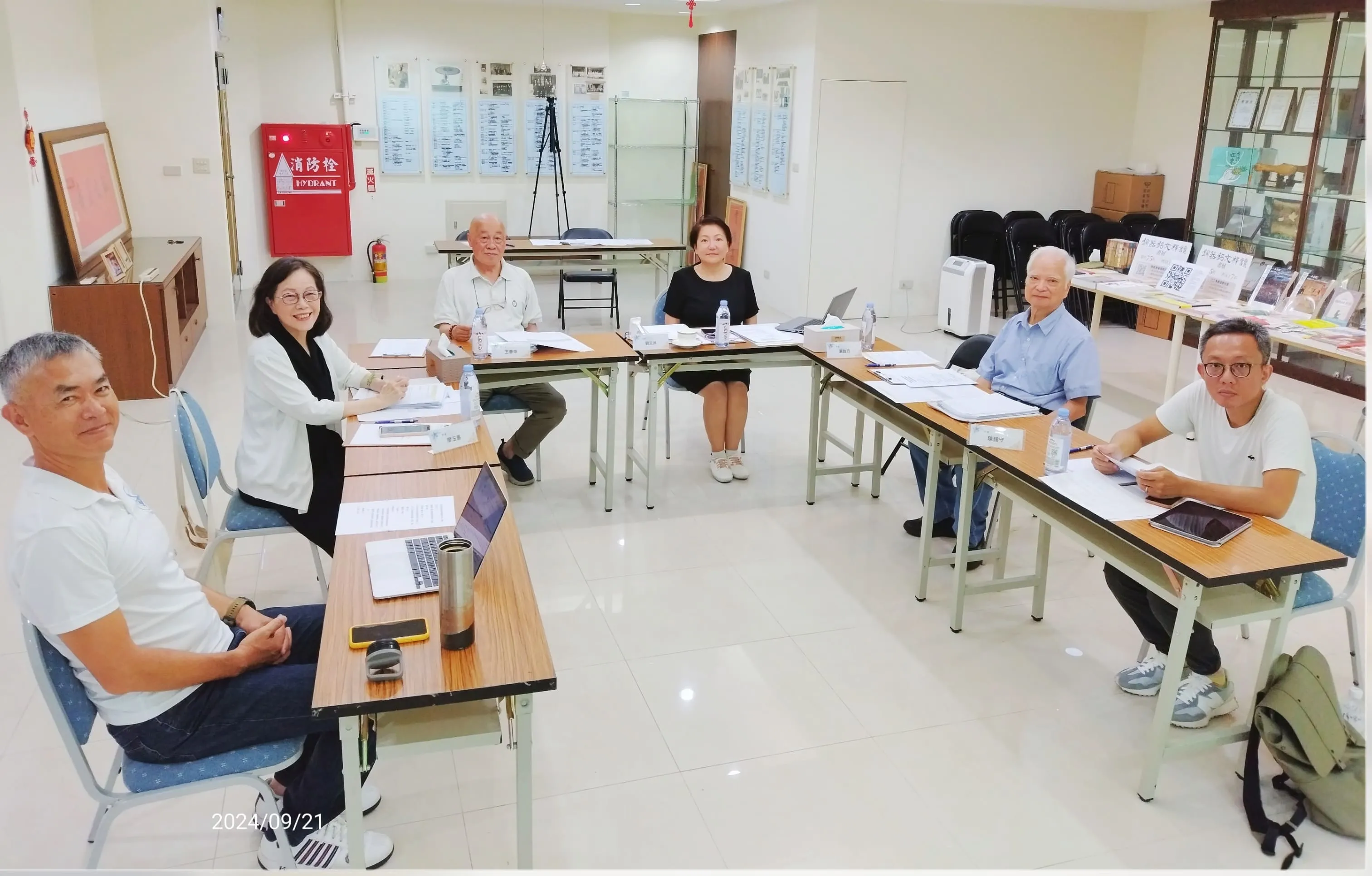 【112年王雲五自學獎學金成果發表審查會議】